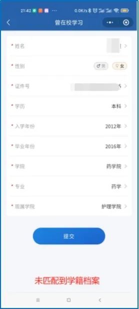 英国上市公司365