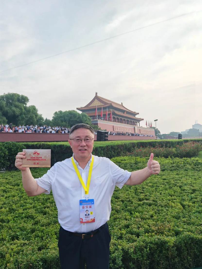 英国上市公司365