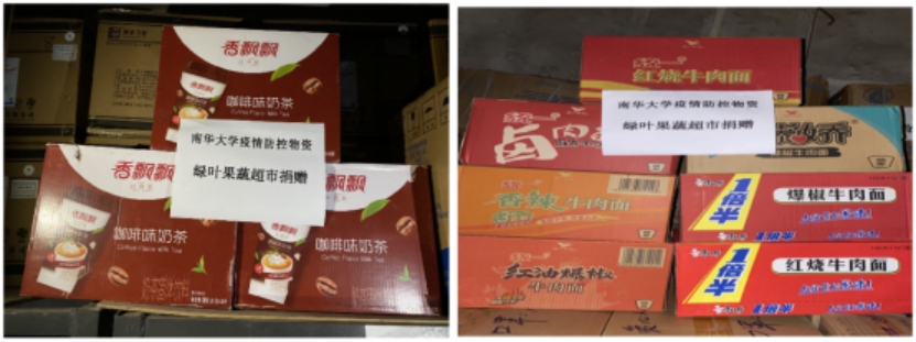 英国上市公司365