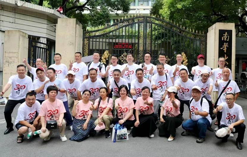 英国上市公司365