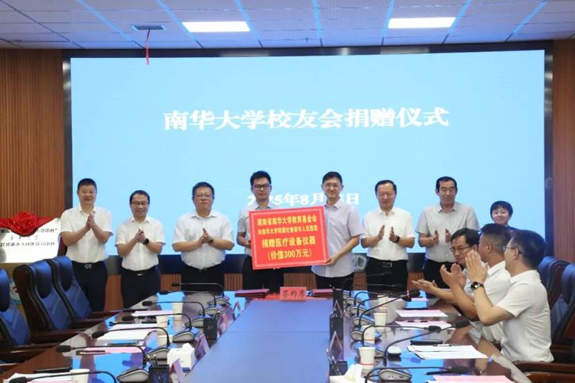 英国上市公司365