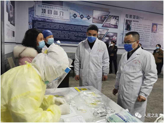 英国上市公司365