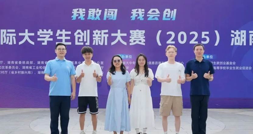 英国上市公司365