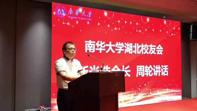 英国上市公司365