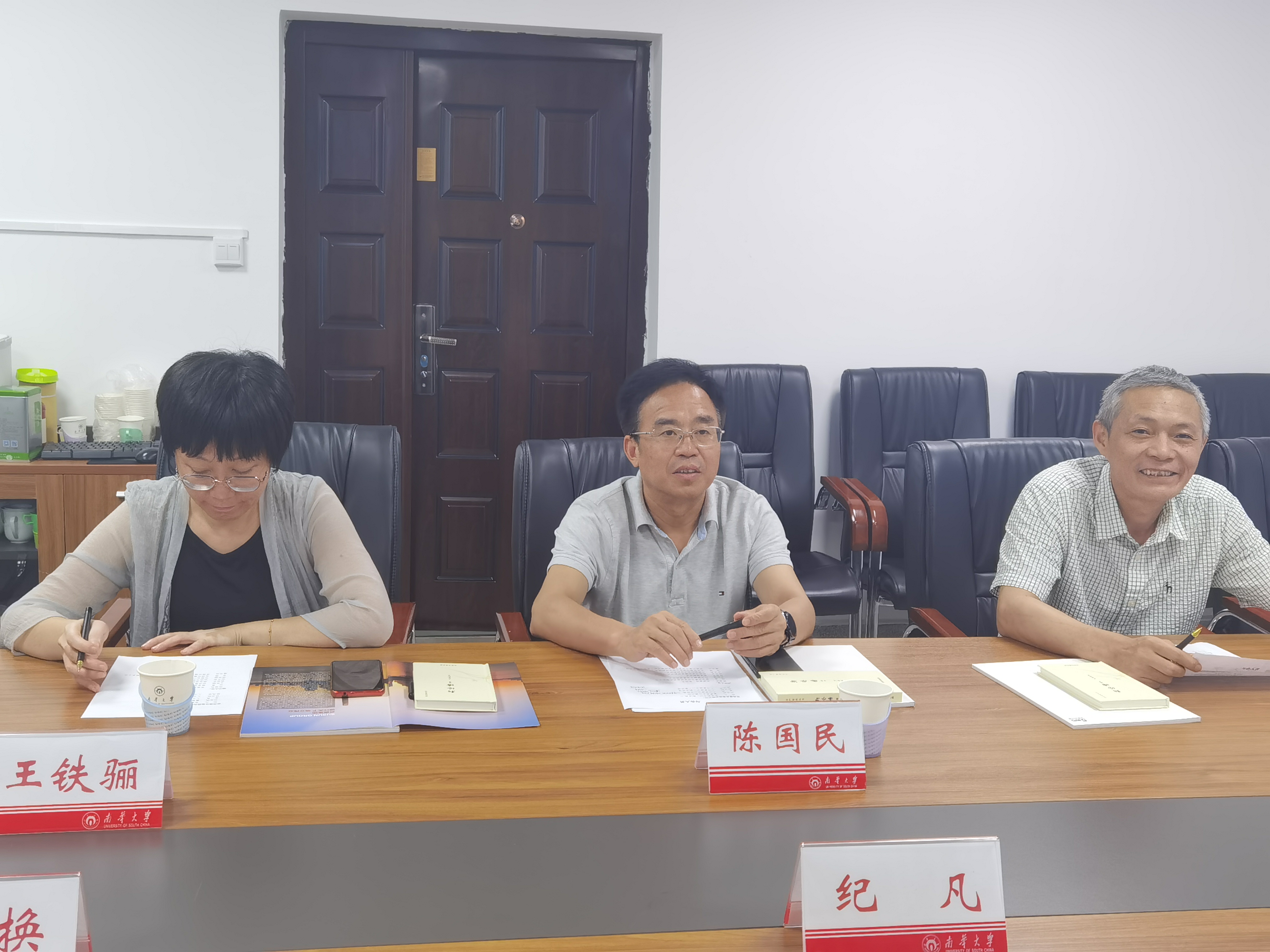 英国上市公司365