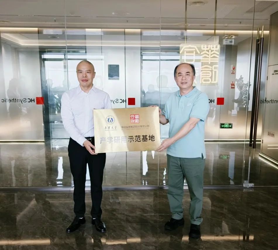 英国上市公司365