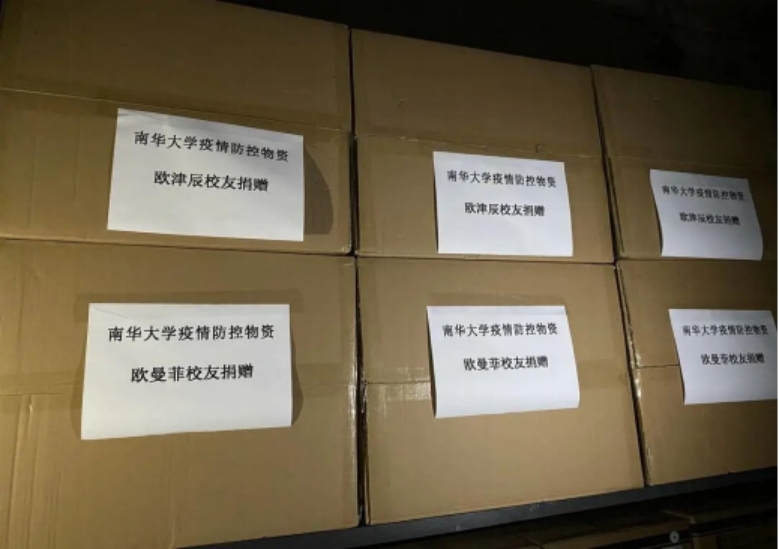 英国上市公司365