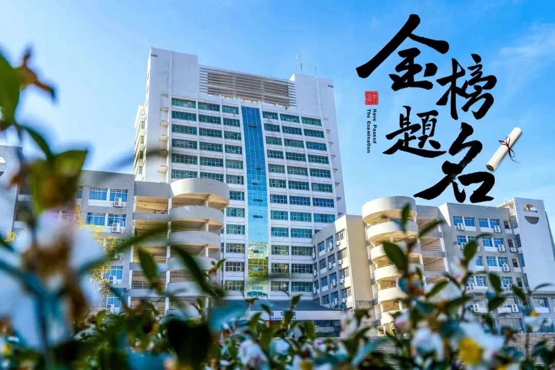 英国上市公司365