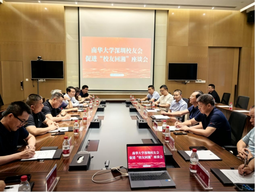 英国上市公司365