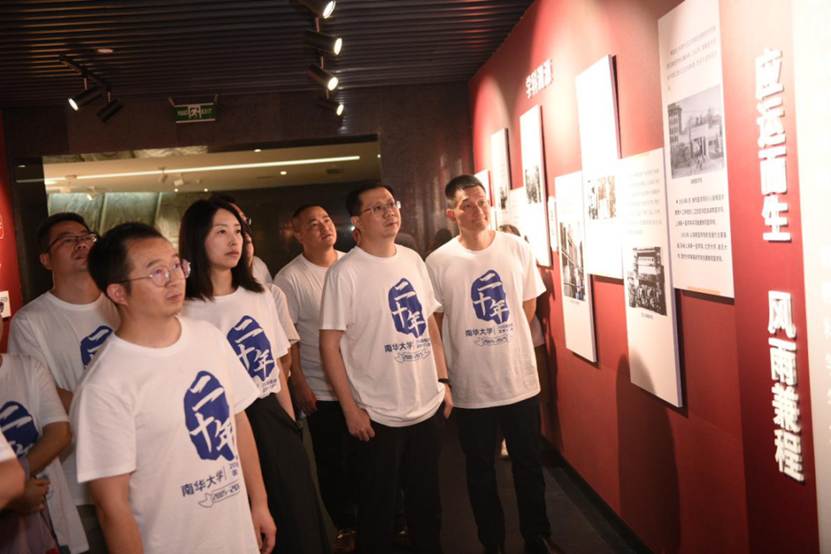 英国上市公司365