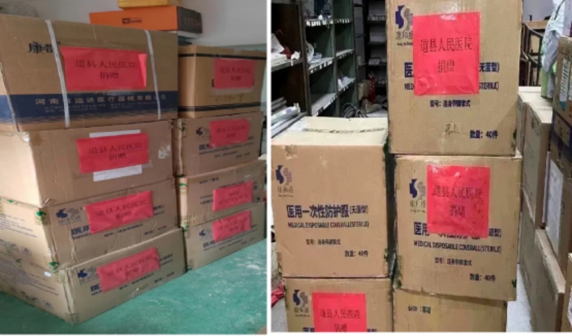 英国上市公司365