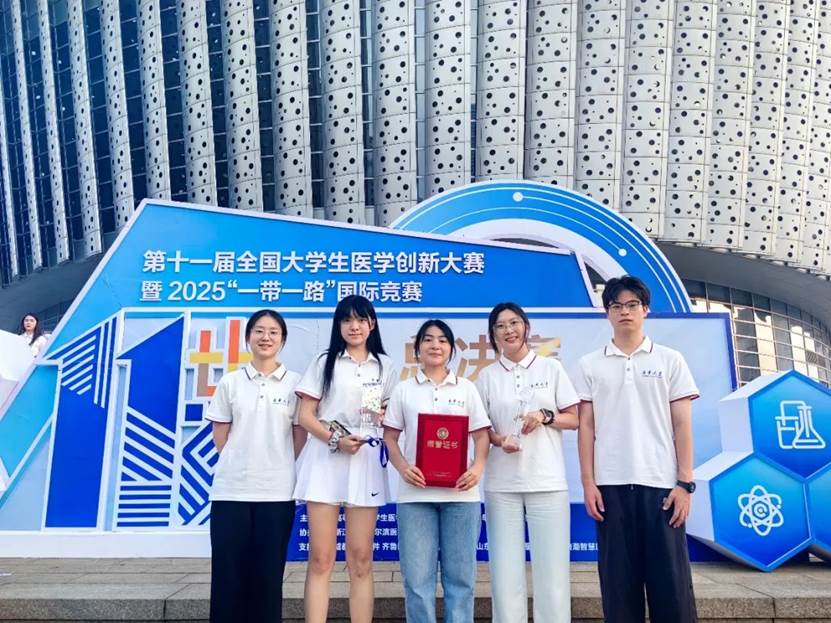 英国上市公司365