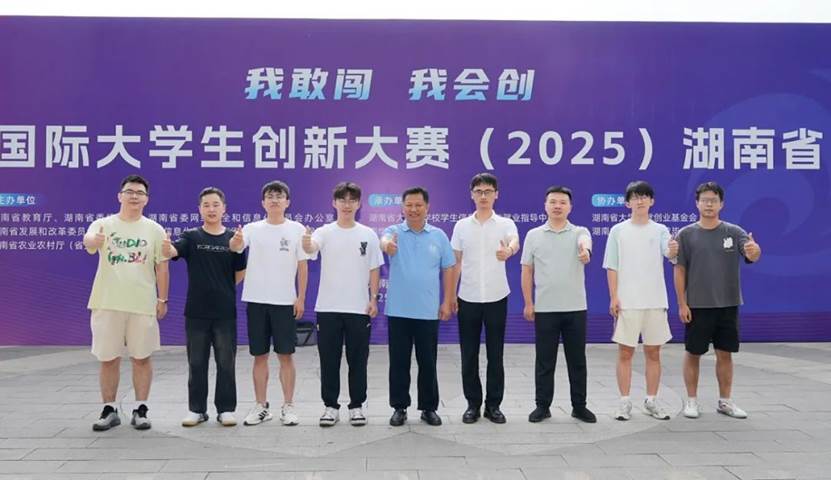 英国上市公司365