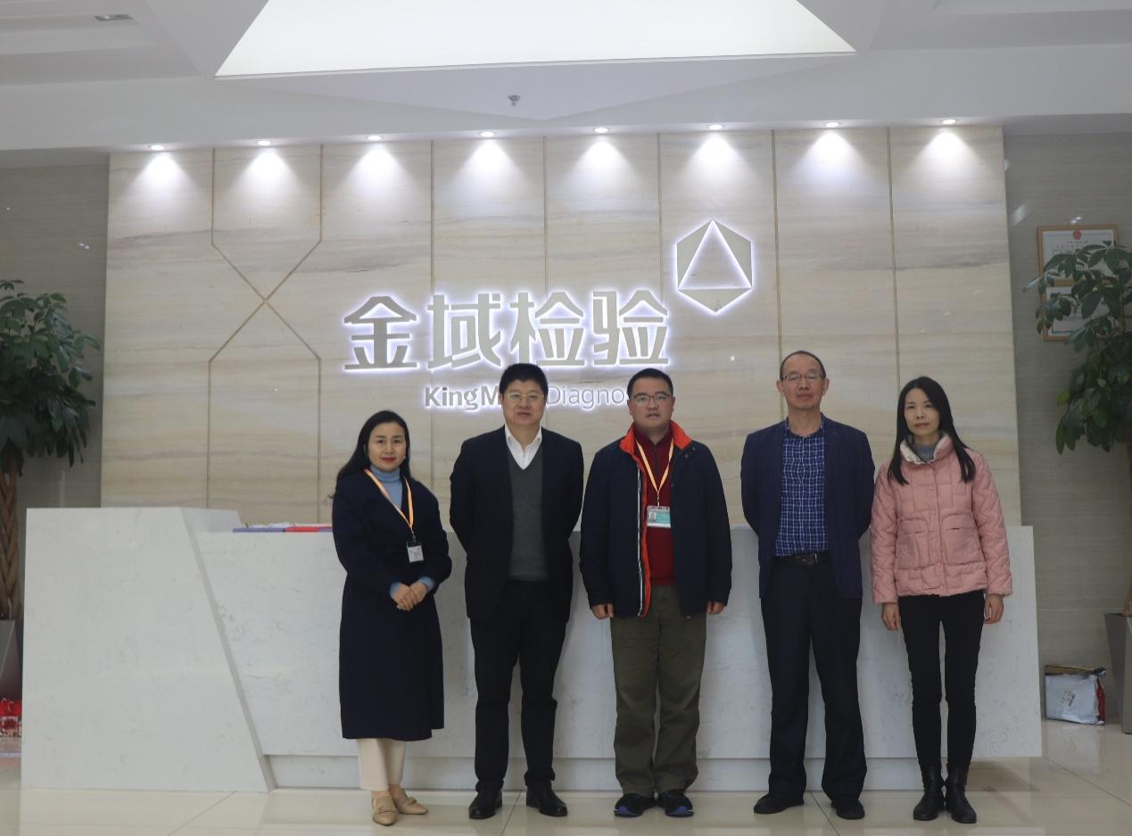 英国上市公司365