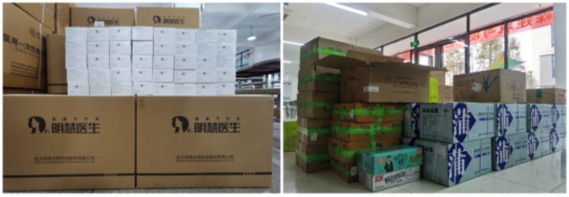 英国上市公司365