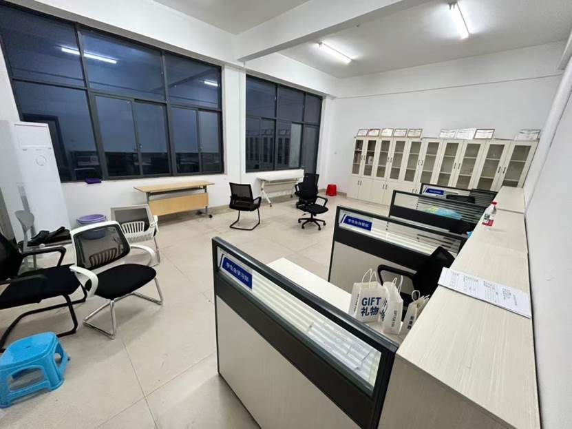 英国上市公司365