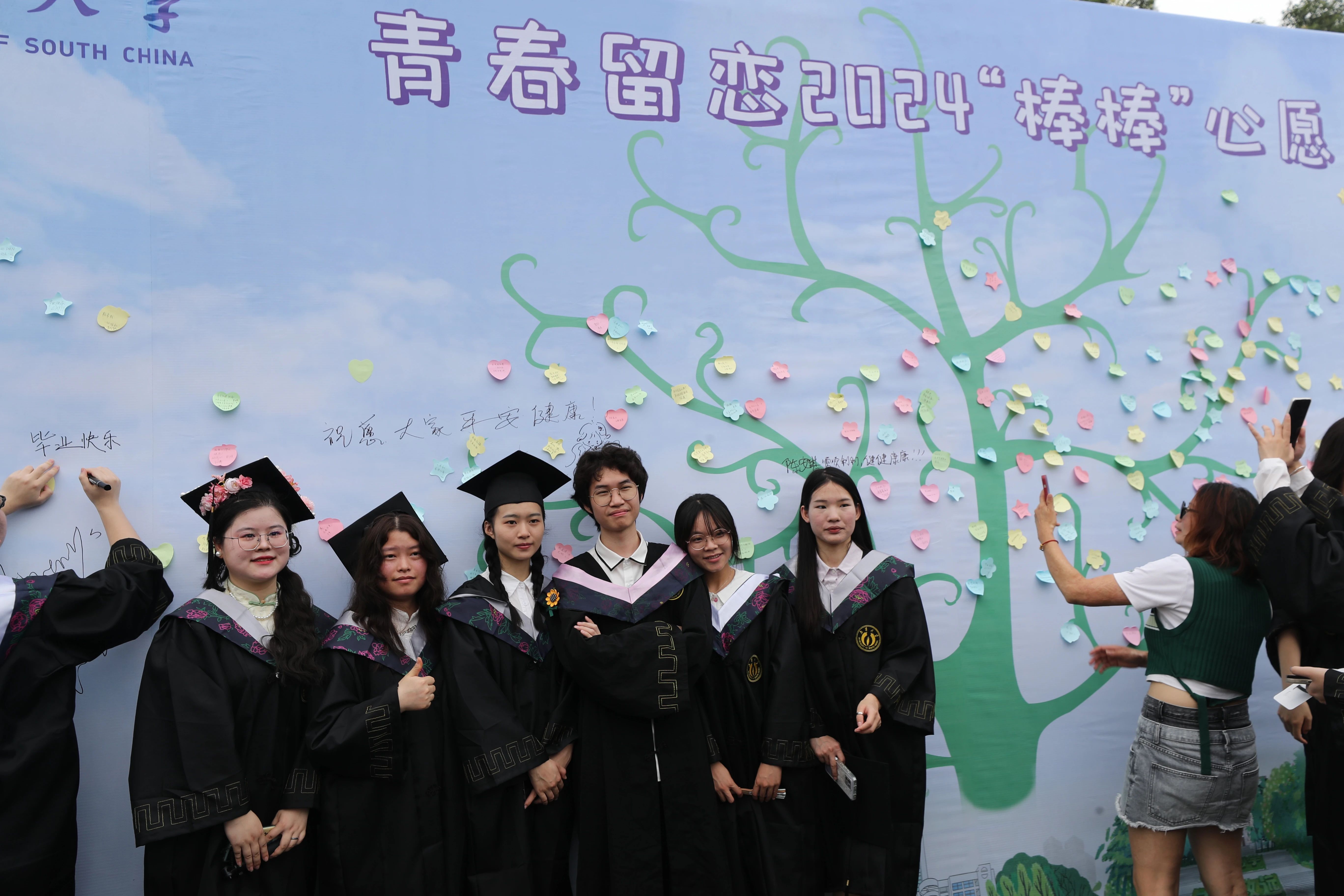 英国上市公司365