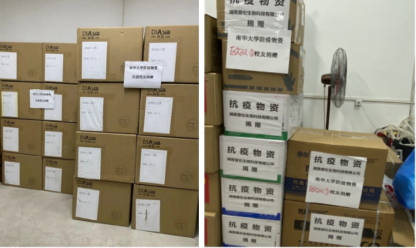 英国上市公司365