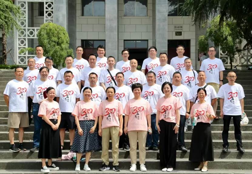 英国上市公司365