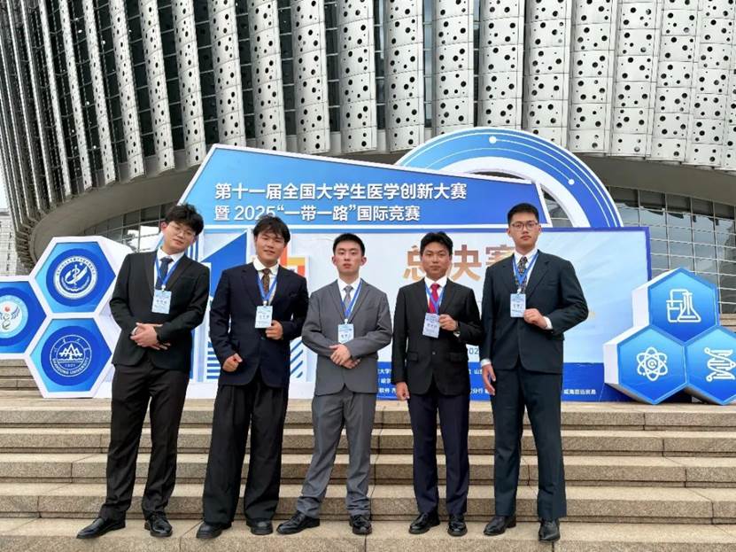 英国上市公司365