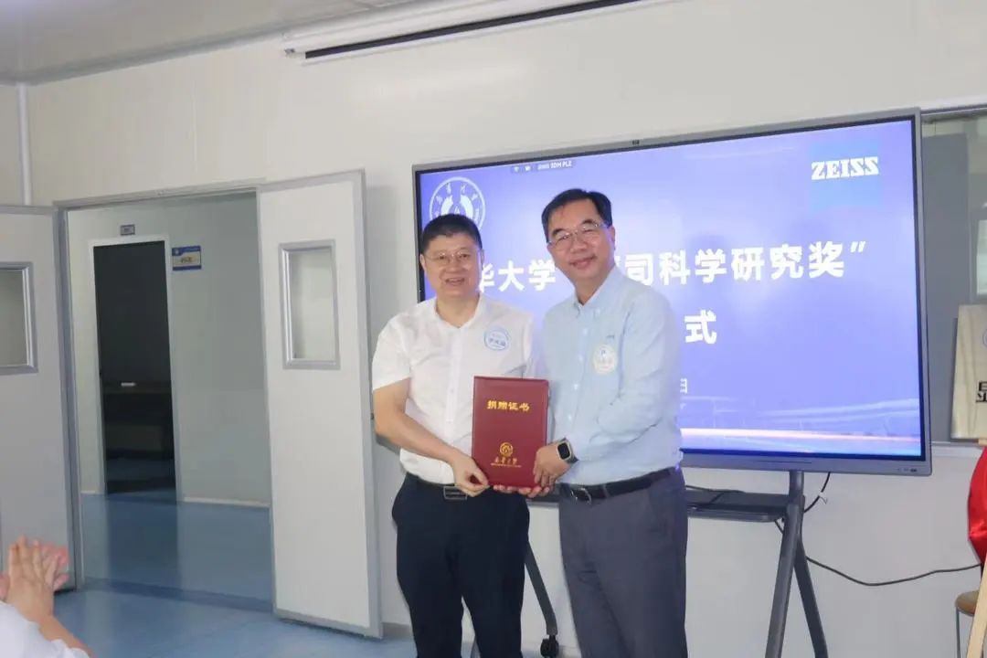 英国上市公司365