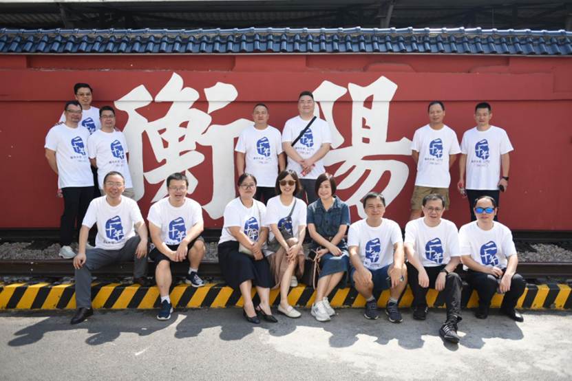 英国上市公司365