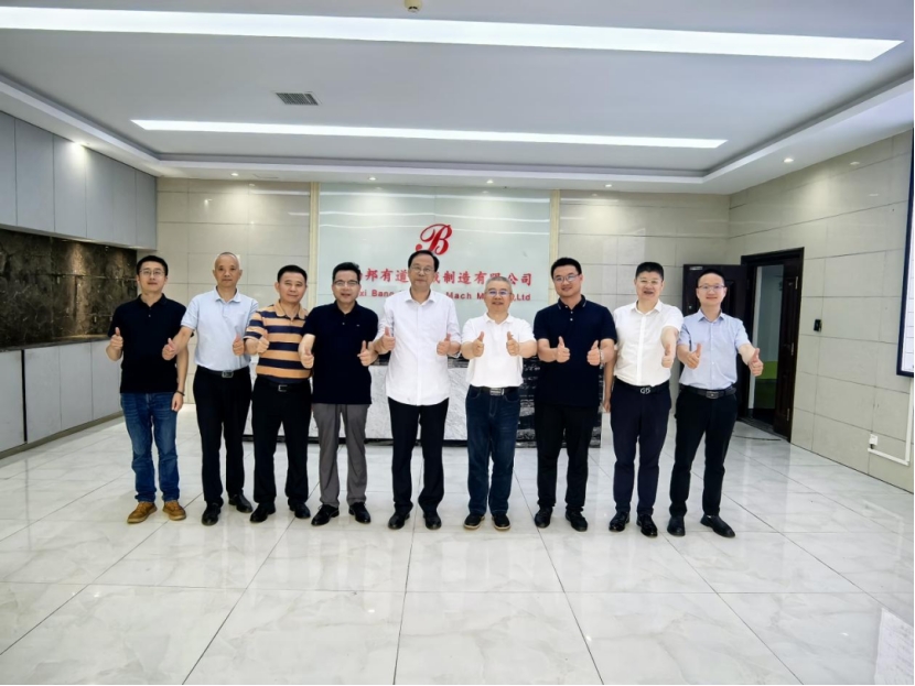 英国上市公司365