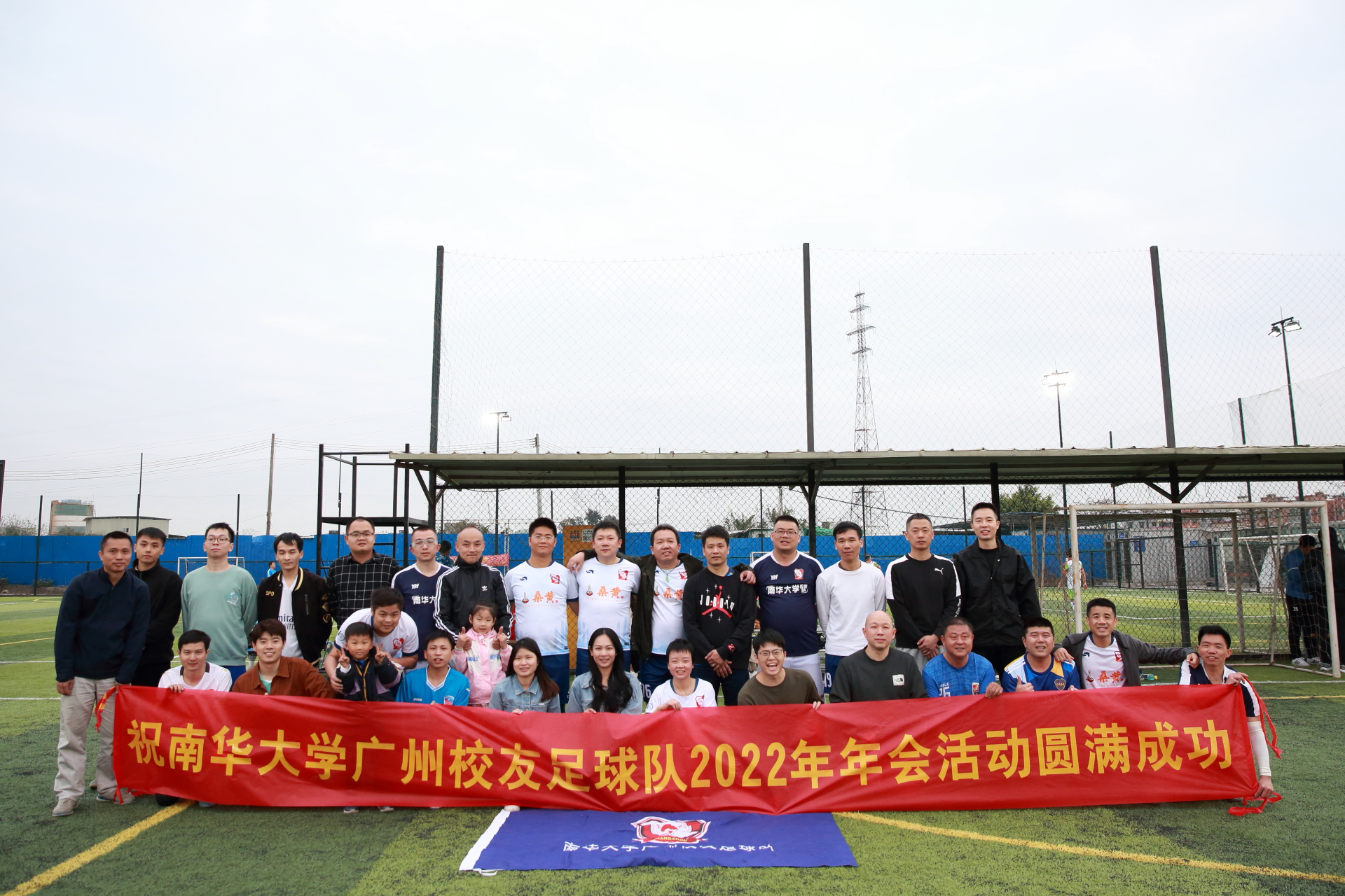 英国上市公司365