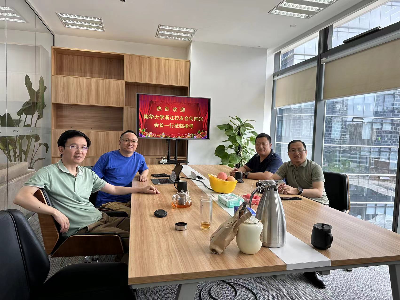 英国上市公司365