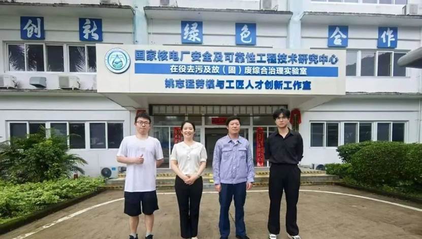 英国上市公司365