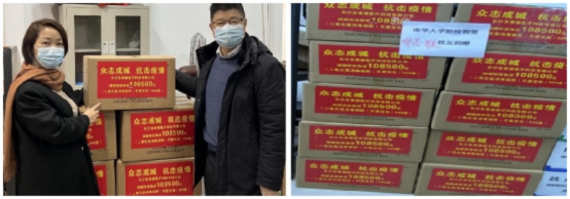 英国上市公司365