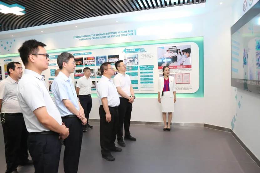 英国上市公司365