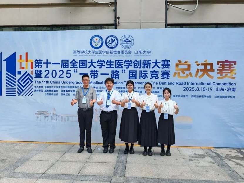 英国上市公司365