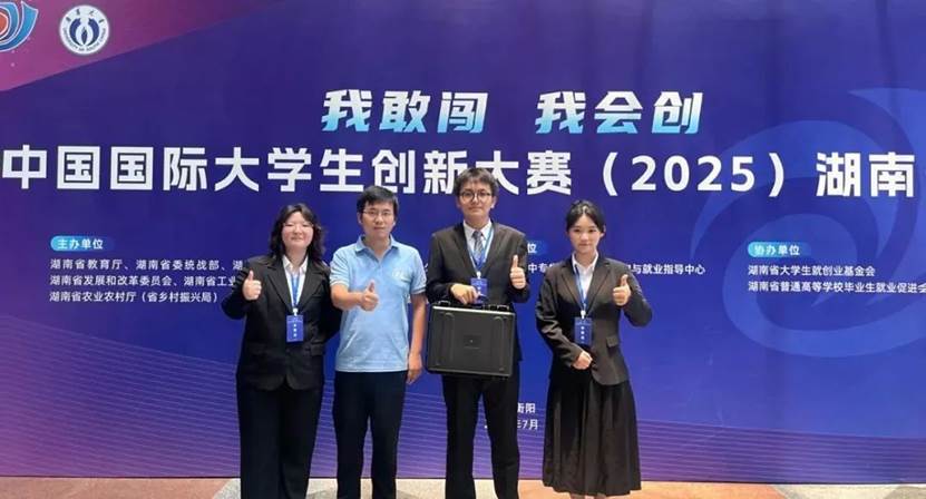 英国上市公司365