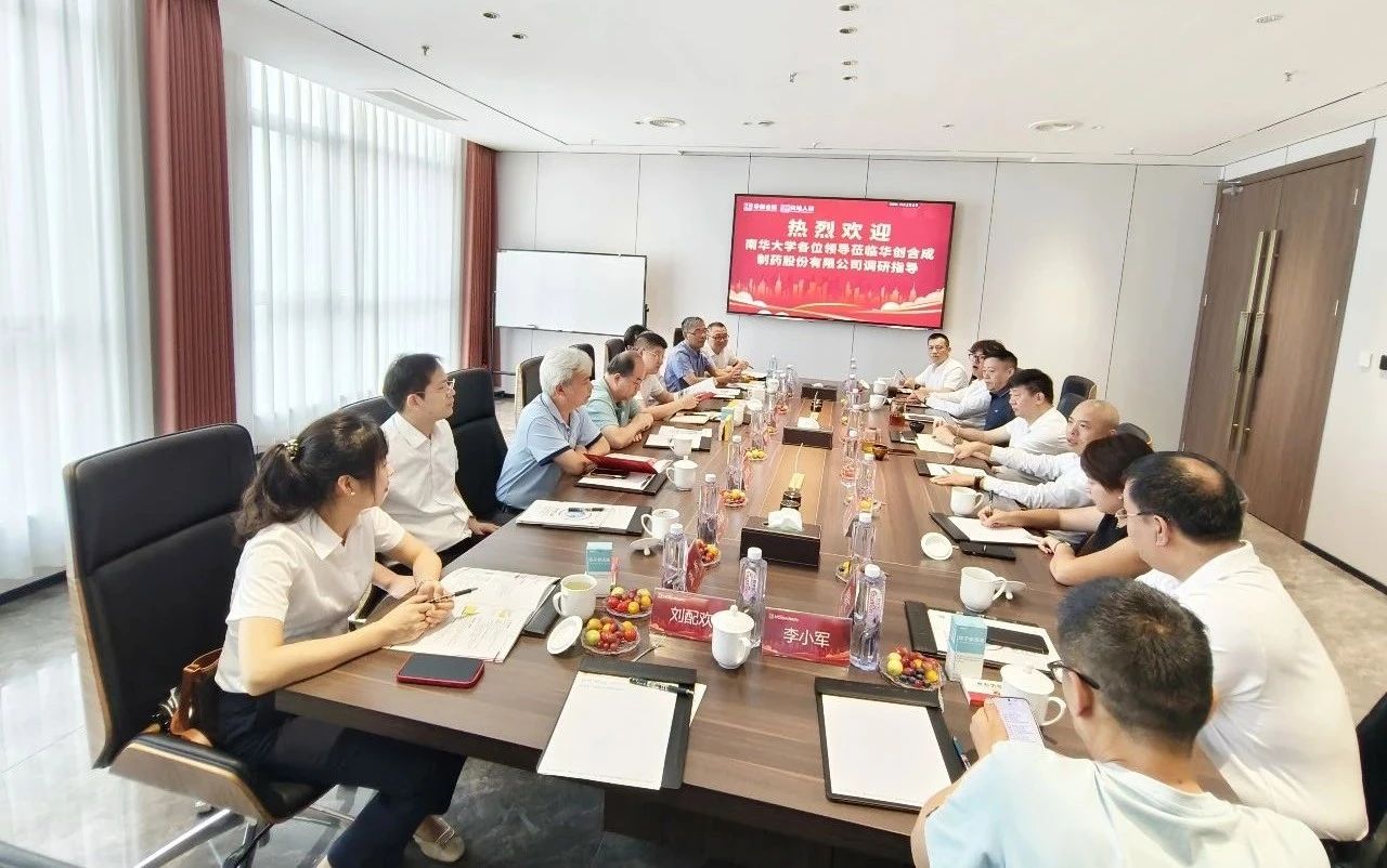 英国上市公司365