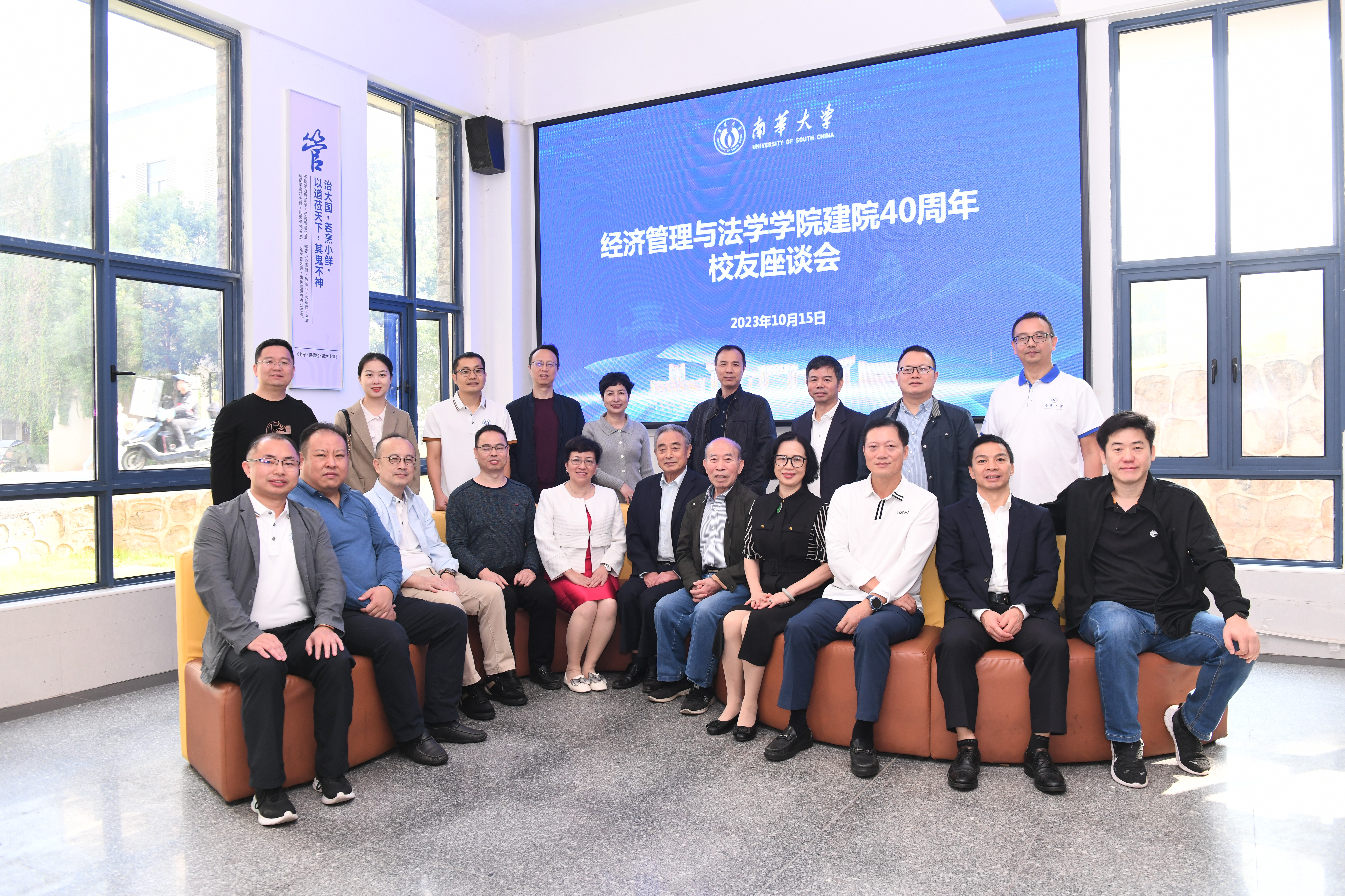 英国上市公司365