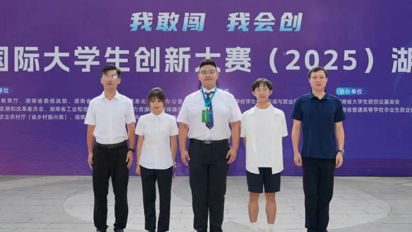 英国上市公司365