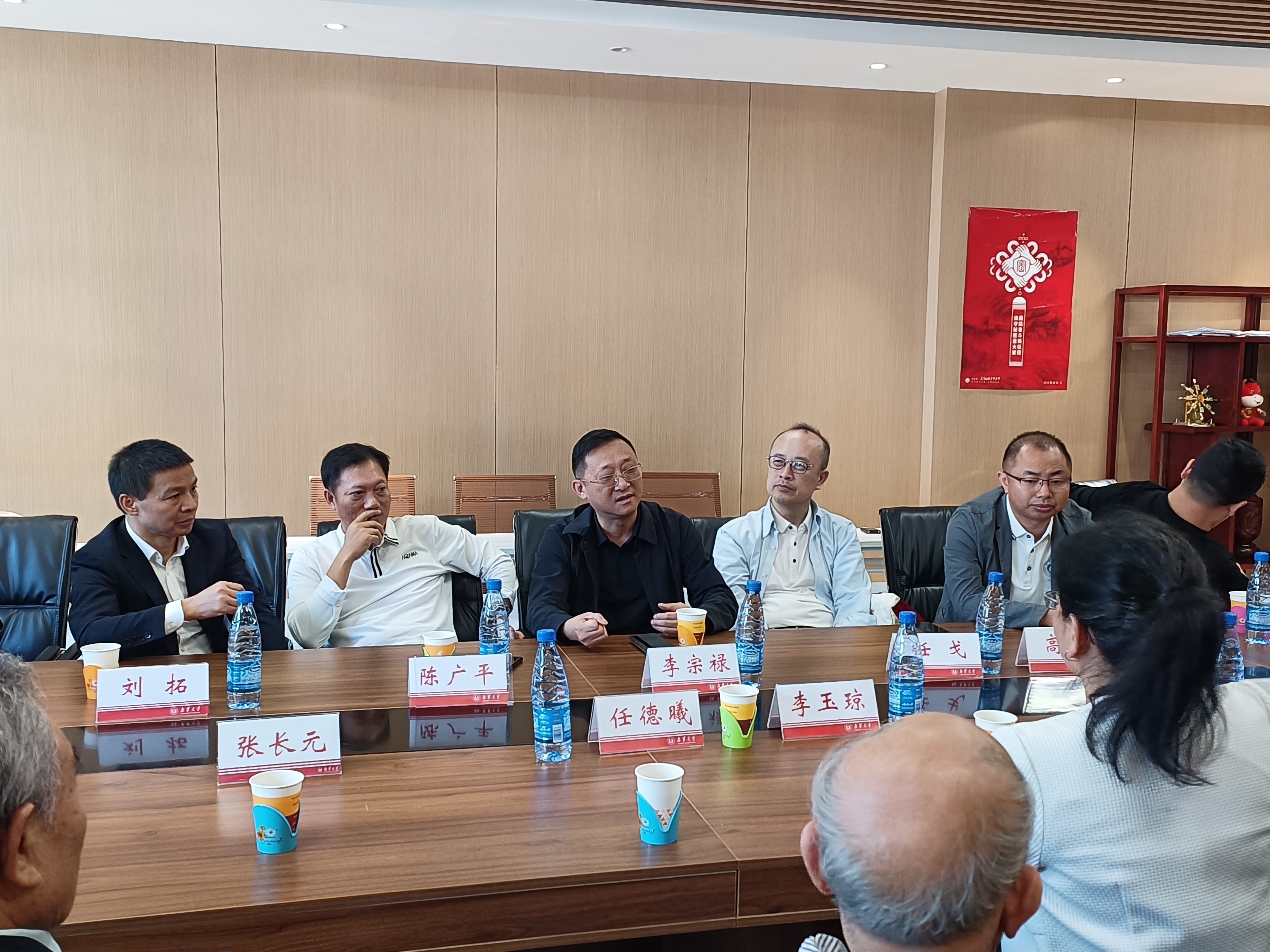 英国上市公司365