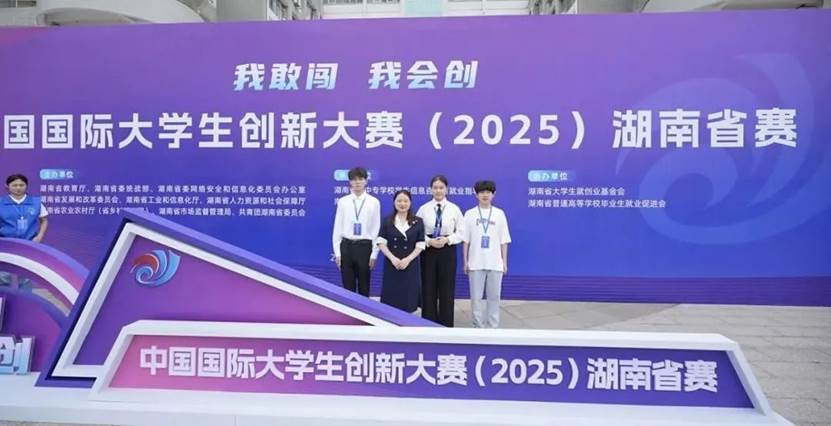 英国上市公司365