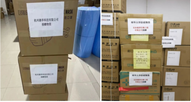 英国上市公司365