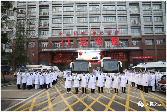 英国上市公司365