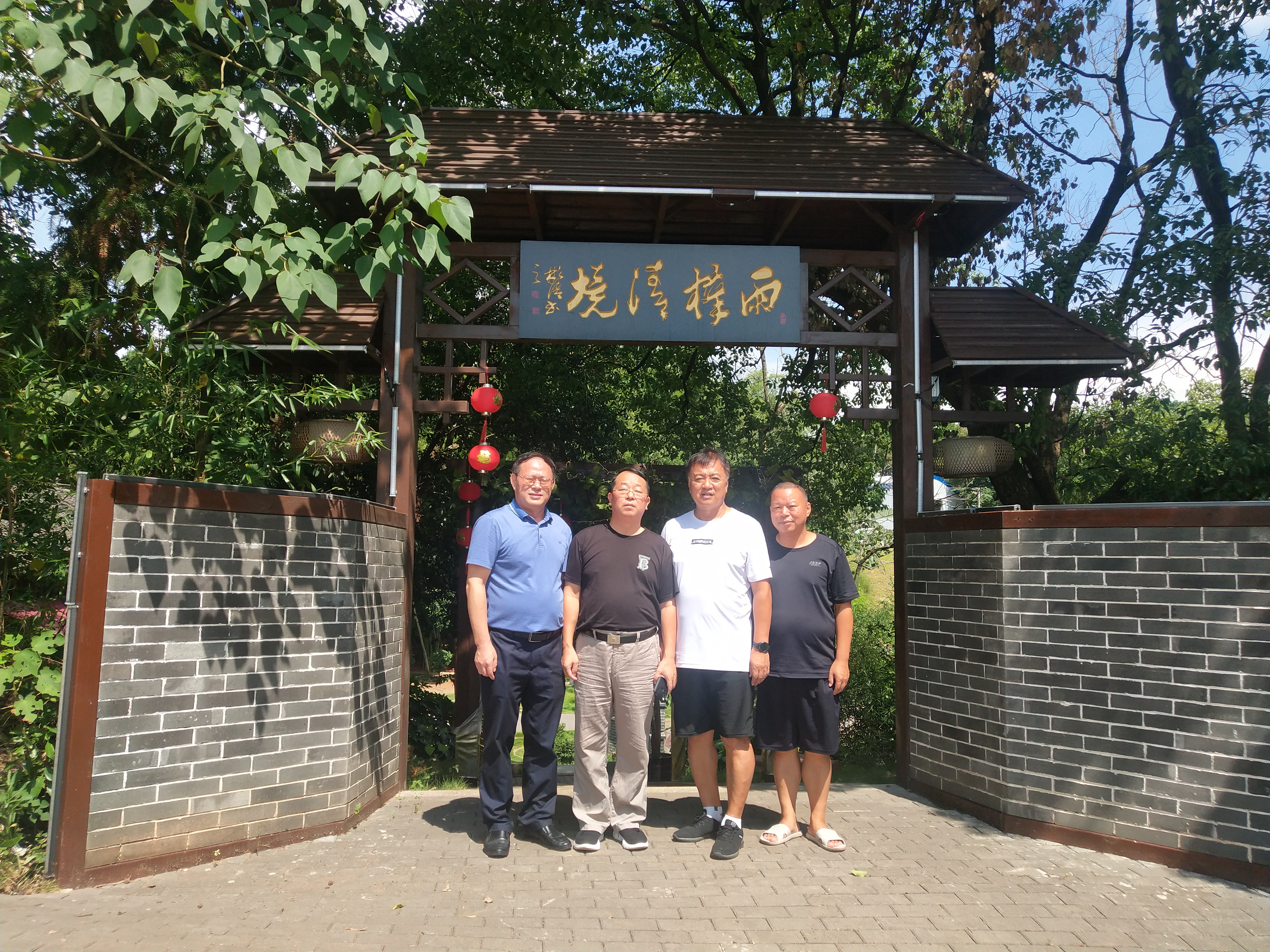 英国上市公司365