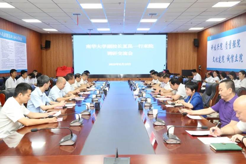 英国上市公司365