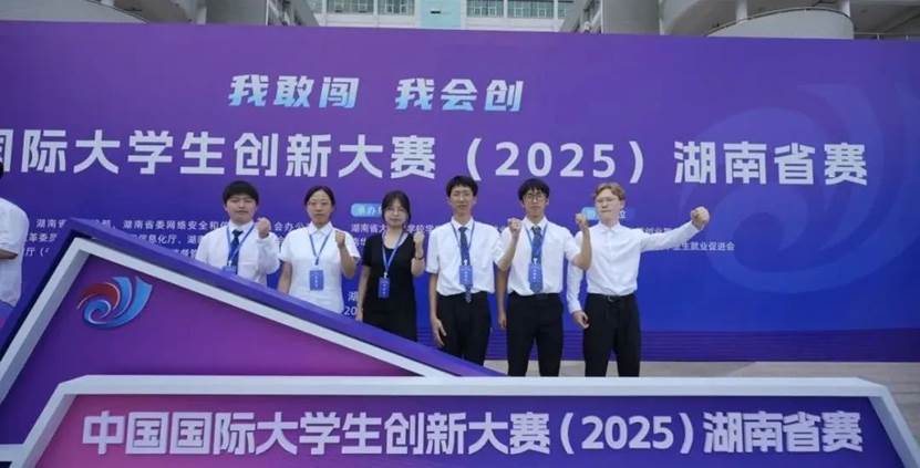 英国上市公司365