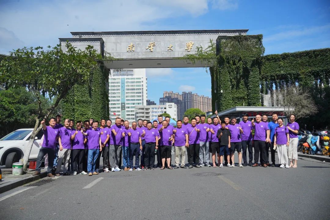 英国上市公司365