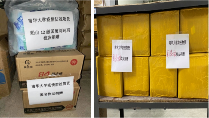 英国上市公司365