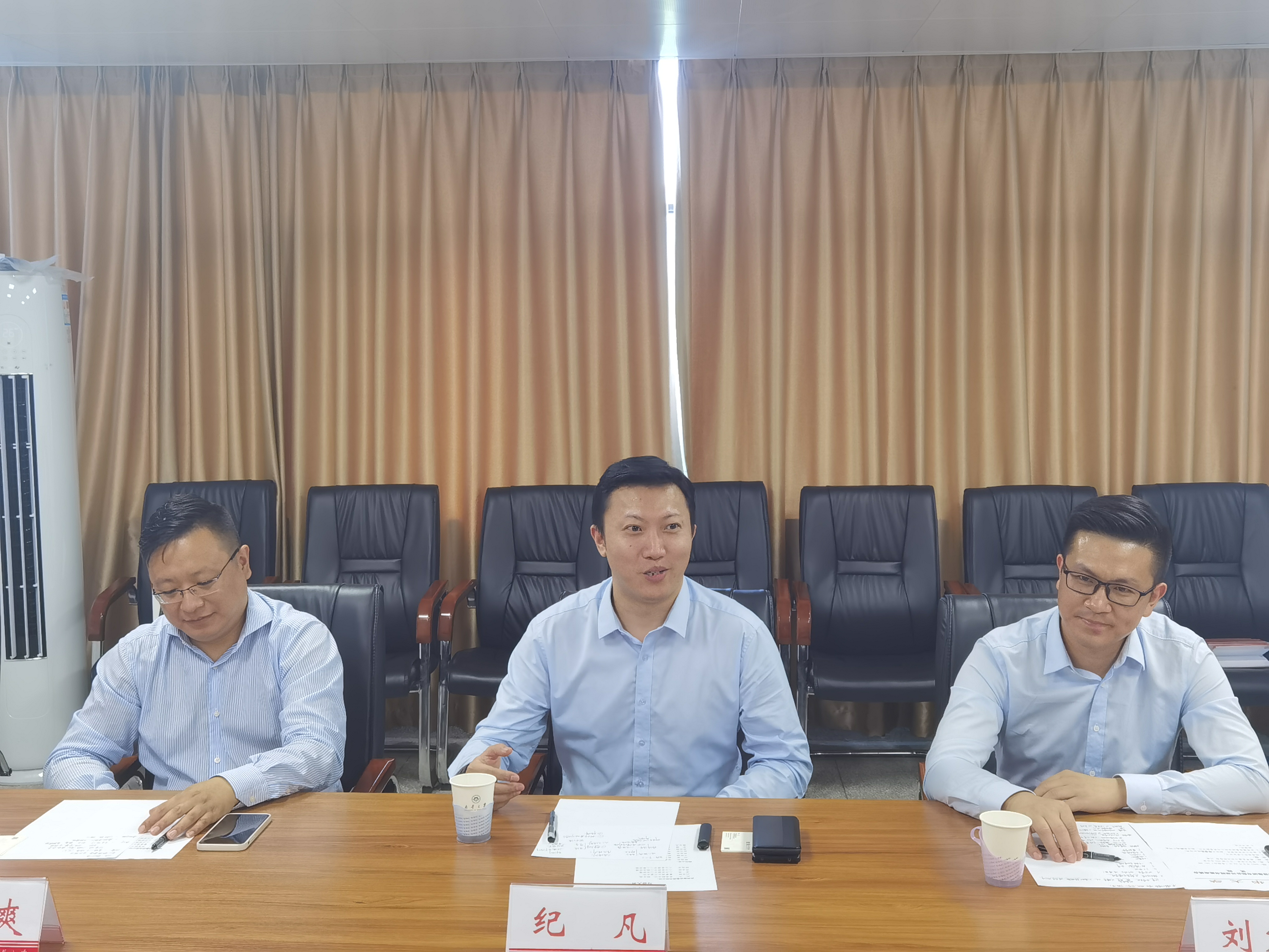 英国上市公司365