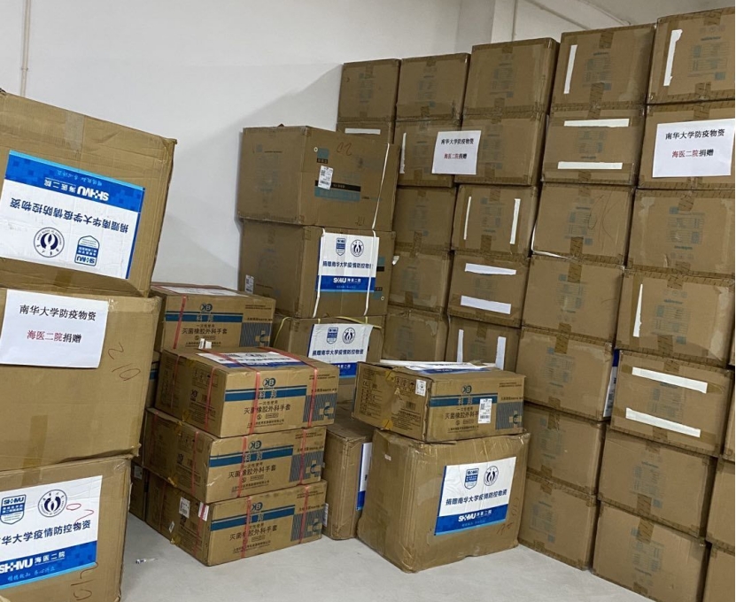 英国上市公司365