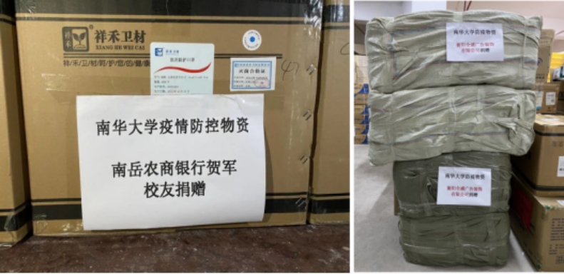 英国上市公司365