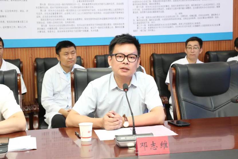 英国上市公司365